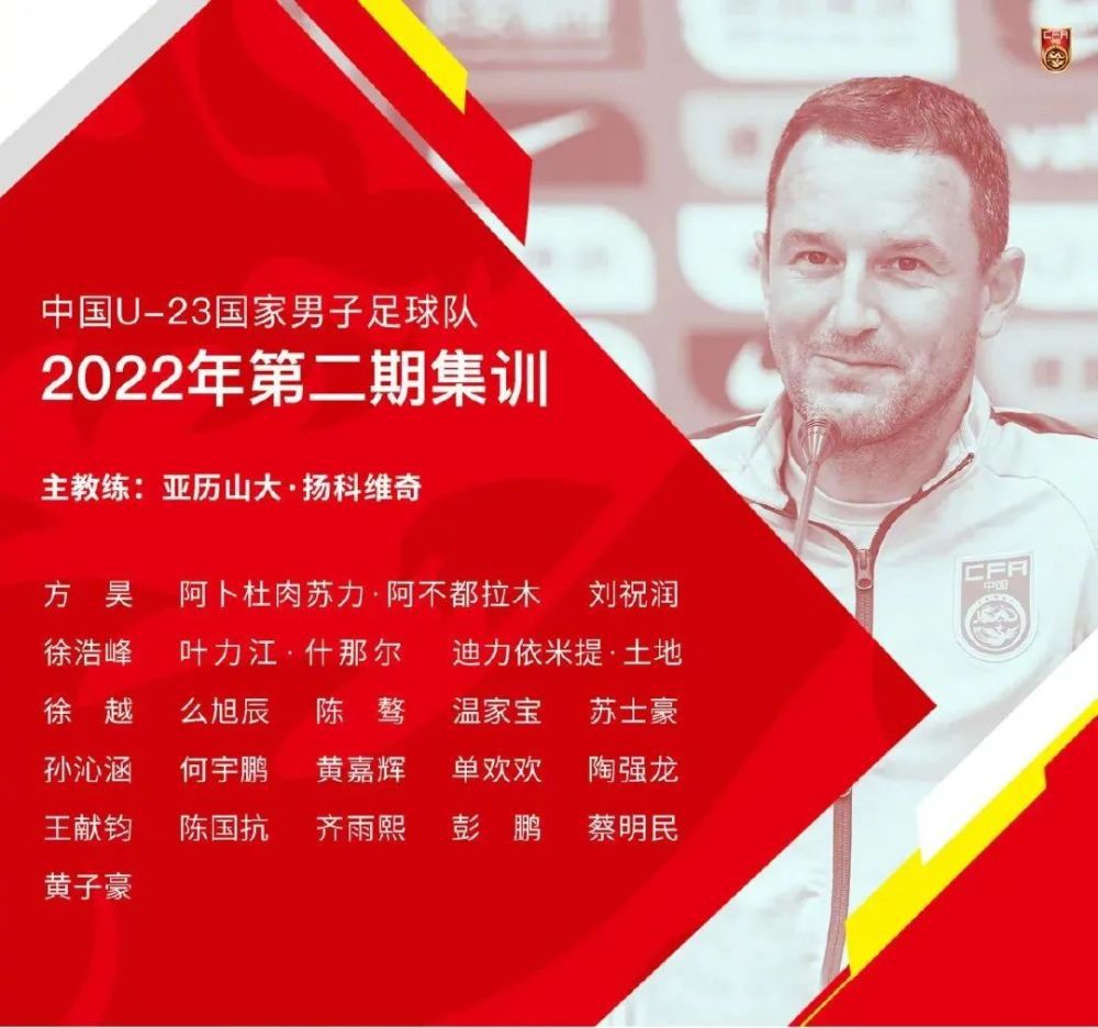第90+1分钟，福登再次突施冷箭可惜这次是中柱弹出。